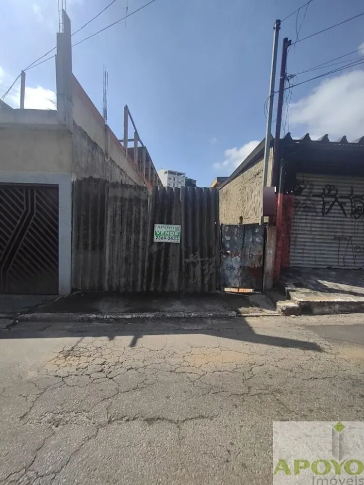 Terreno, 150 m² - Foto 4