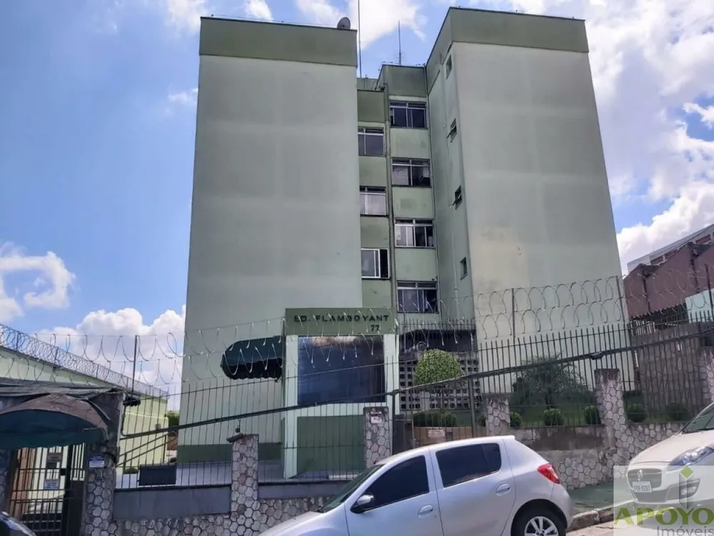 Apartamento, 2 quartos, 58 m² - Foto 1