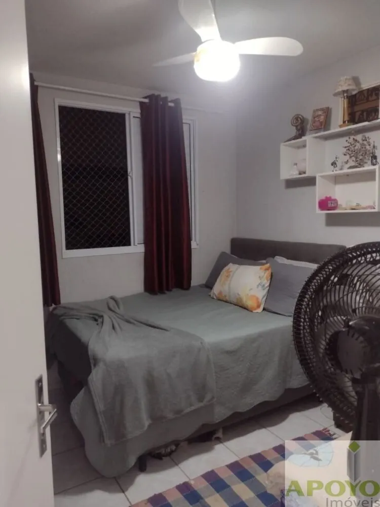 Apartamento, 2 quartos, 44 m² - Foto 4