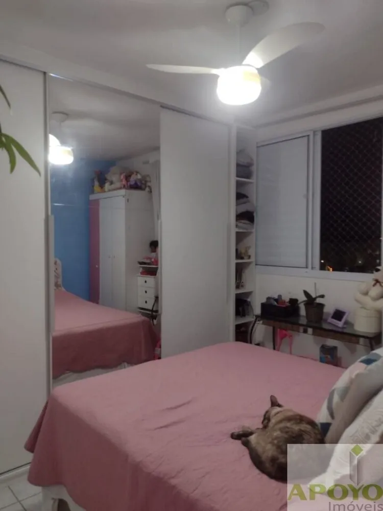 Apartamento, 2 quartos, 44 m² - Foto 2
