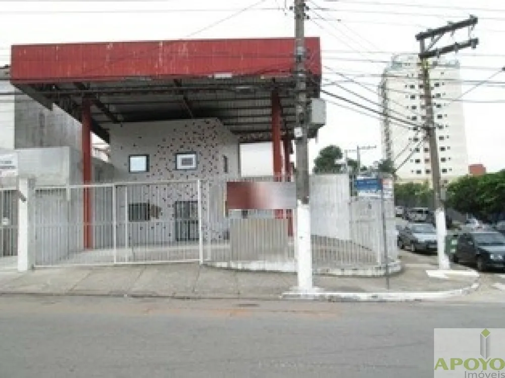 Loja-Salão, 150 m² - Foto 8