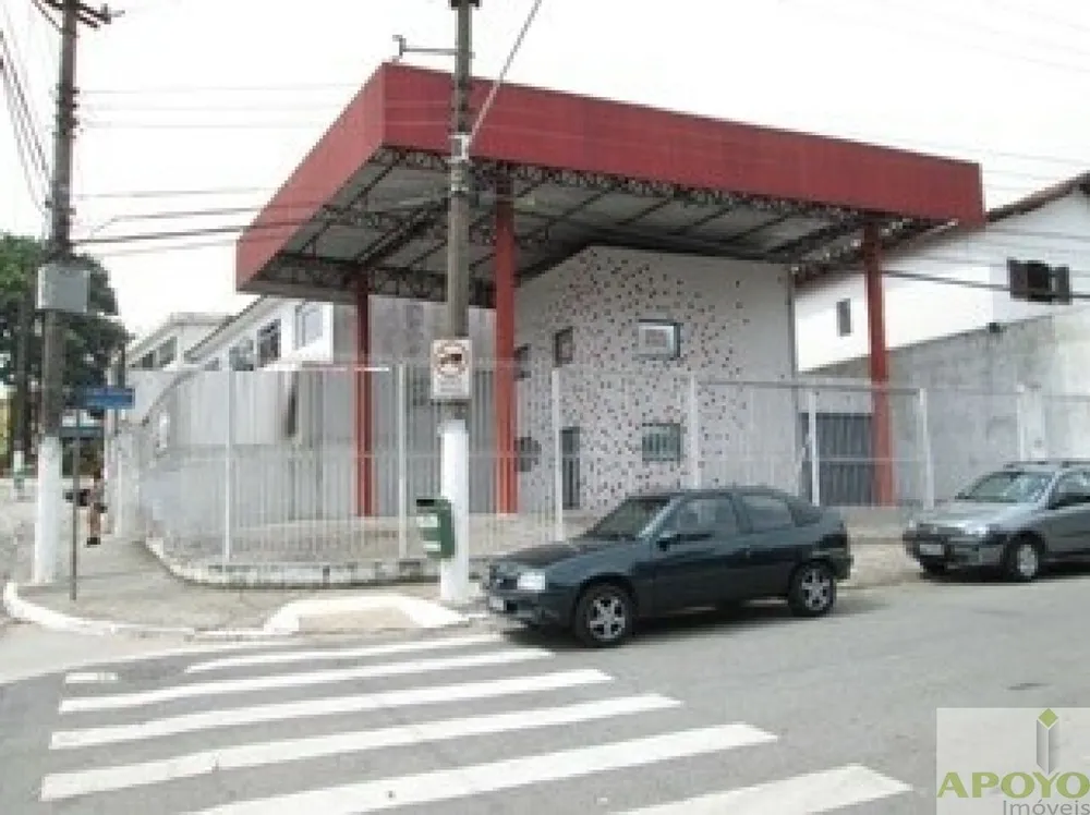 Loja-Salão, 150 m² - Foto 3