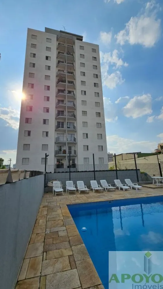 Apartamento, 2 quartos, 58 m² - Foto 12