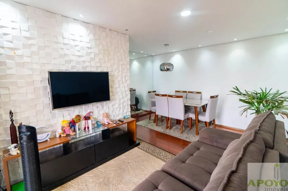 Apartamento, 2 quartos, 58 m² - Foto 1