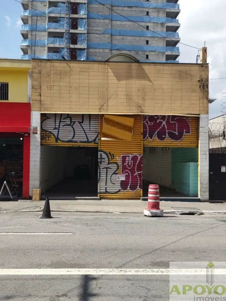 Loja-Salão, 320 m² - Foto 12