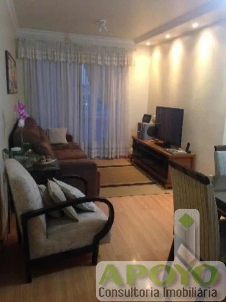 Apartamento, 3 quartos, 75 m² - Foto 1