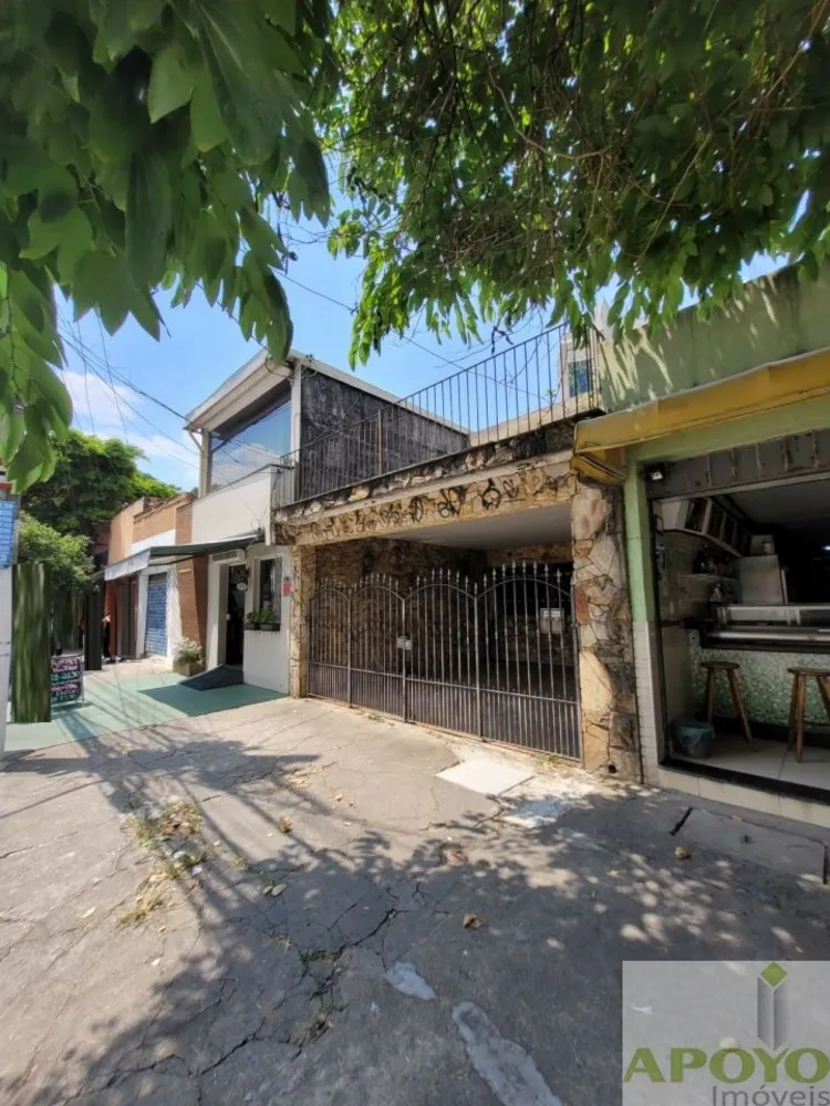 Casa, 2 quartos, 130 m² - Foto 1