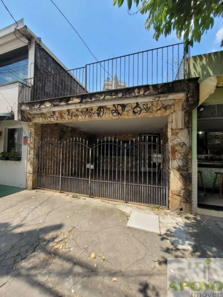 Casa, 2 quartos, 130 m² - Foto 2