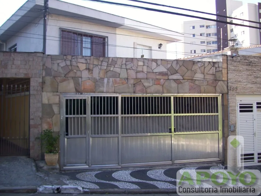 Casa, 4 quartos, 228 m² - Foto 5