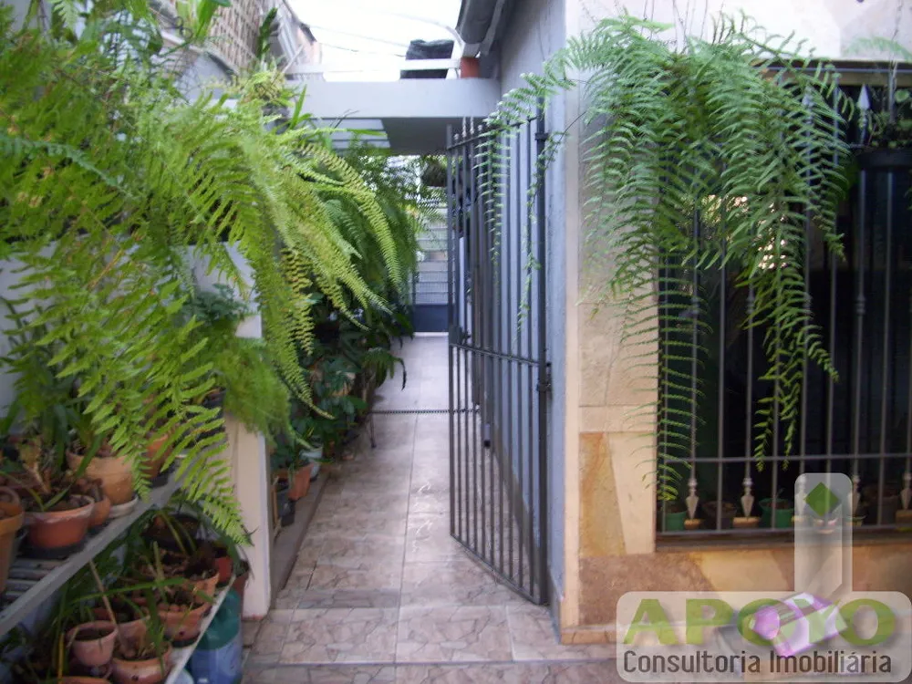 Casa, 4 quartos, 228 m² - Foto 1