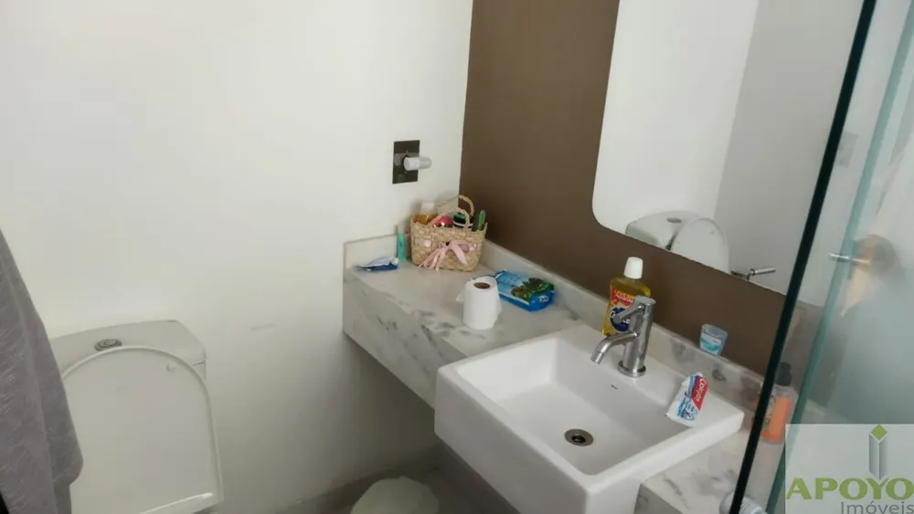 Apartamento, 2 quartos, 70 m² - Foto 12