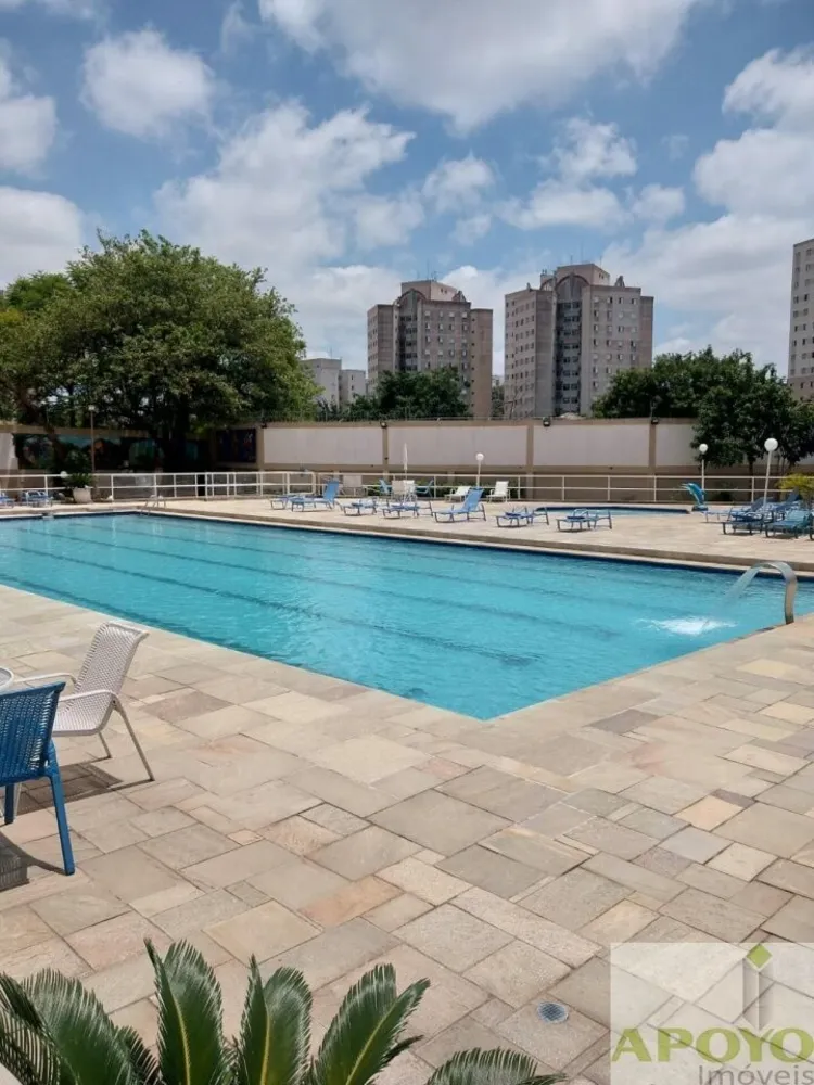 Apartamento, 4 quartos, 100 m² - Foto 1