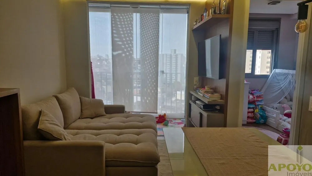 Apartamento, 2 quartos, 46 m² - Foto 1
