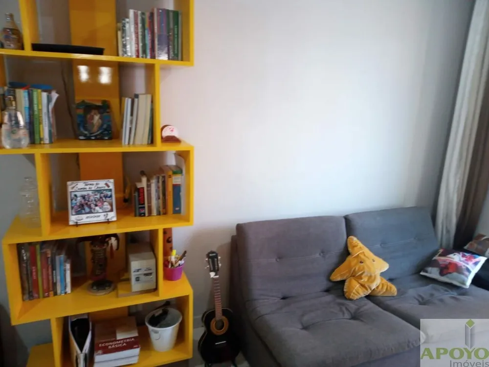 Apartamento, 2 quartos, 52 m² - Foto 1