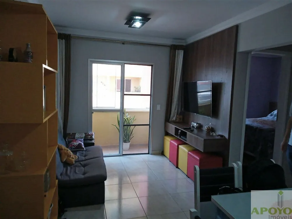 Apartamento, 2 quartos, 52 m² - Foto 8