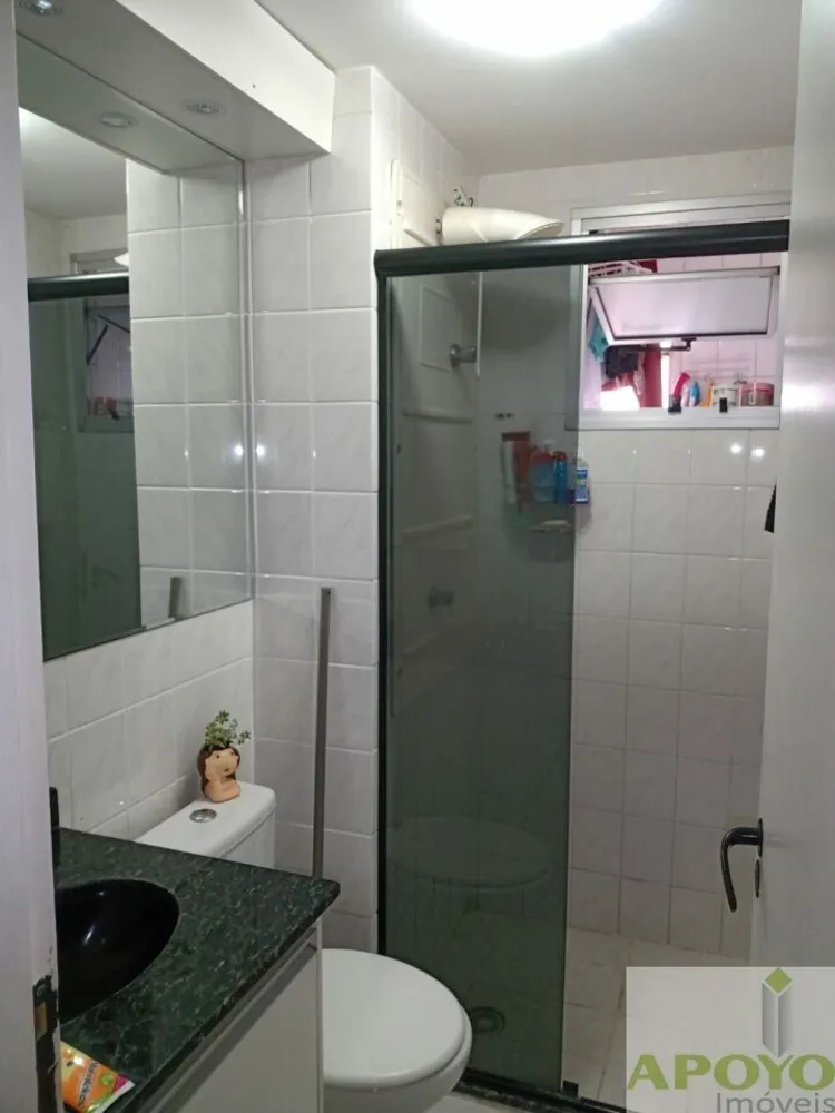 Apartamento, 2 quartos, 47 m² - Foto 5