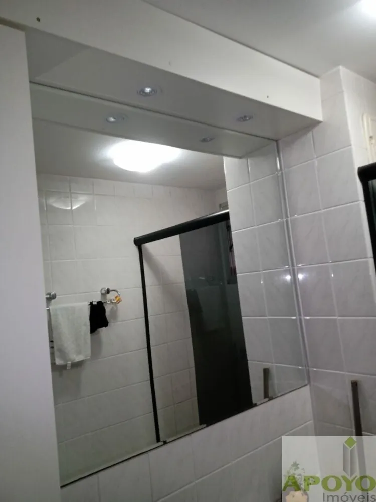 Apartamento, 2 quartos, 47 m² - Foto 1
