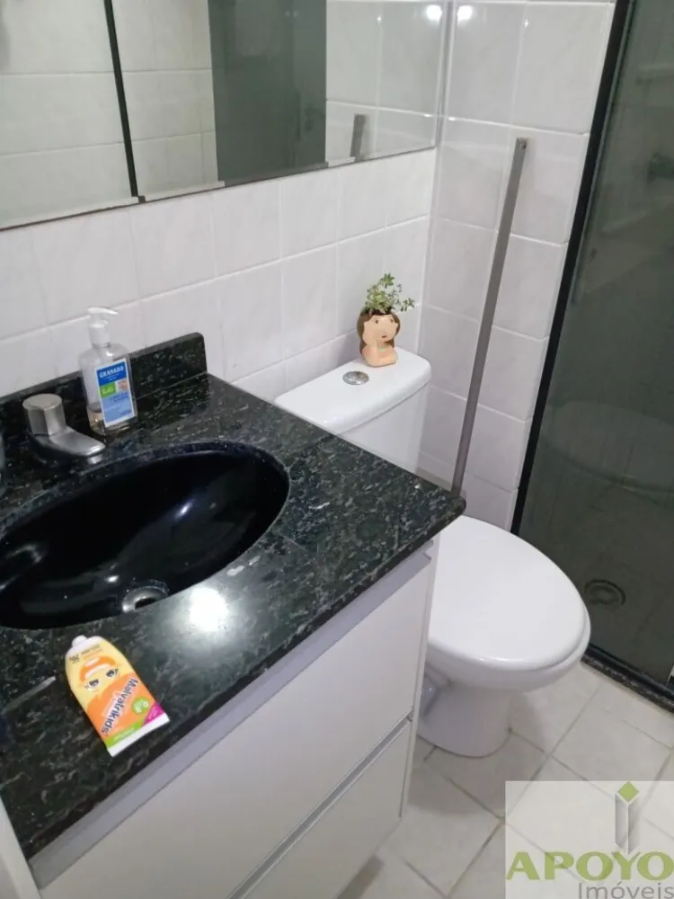 Apartamento, 2 quartos, 47 m² - Foto 6