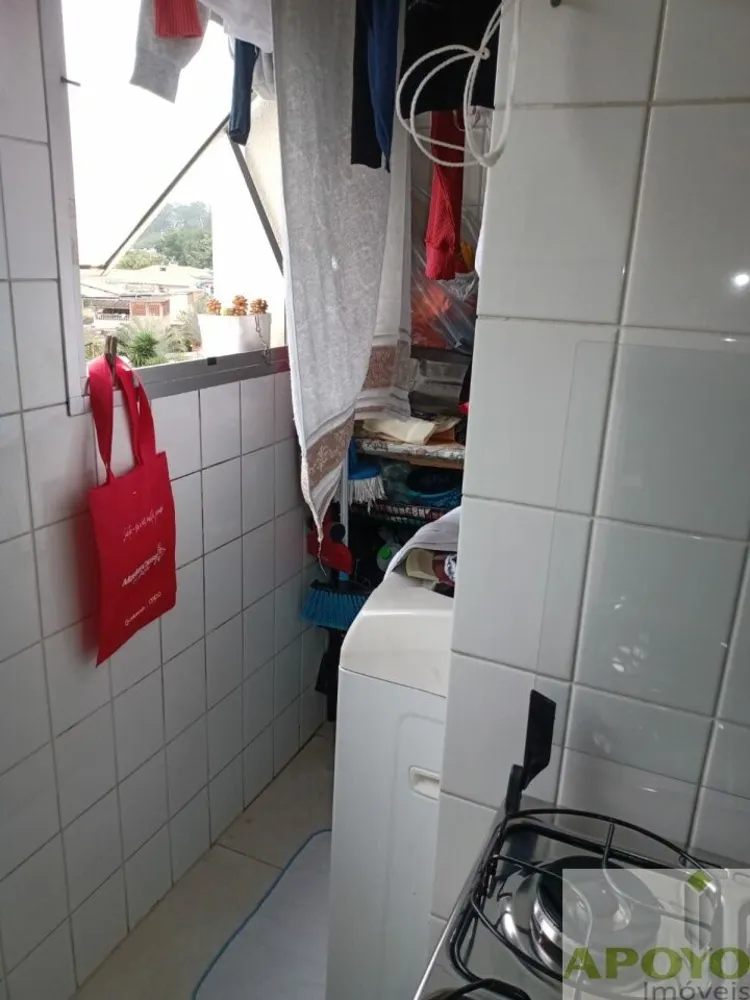 Apartamento, 2 quartos, 47 m² - Foto 12
