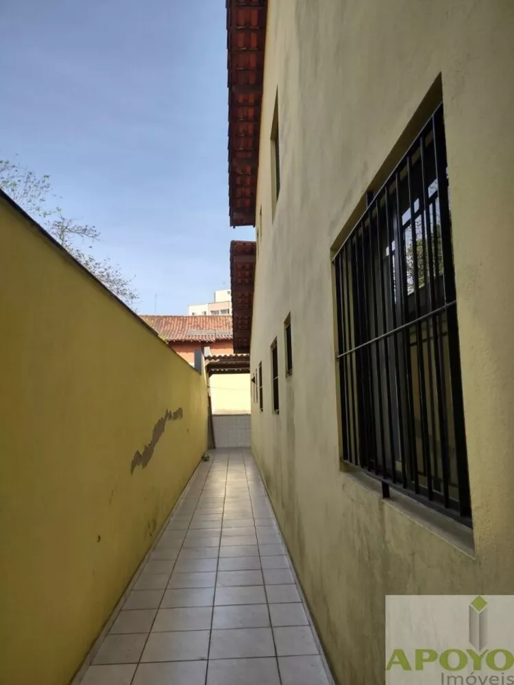 Casa, 4 quartos, 340 m² - Foto 7