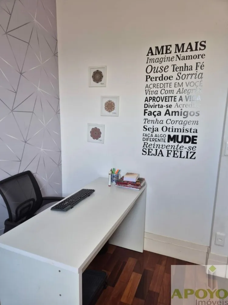 Apartamento, 3 quartos, 114 m² - Foto 14