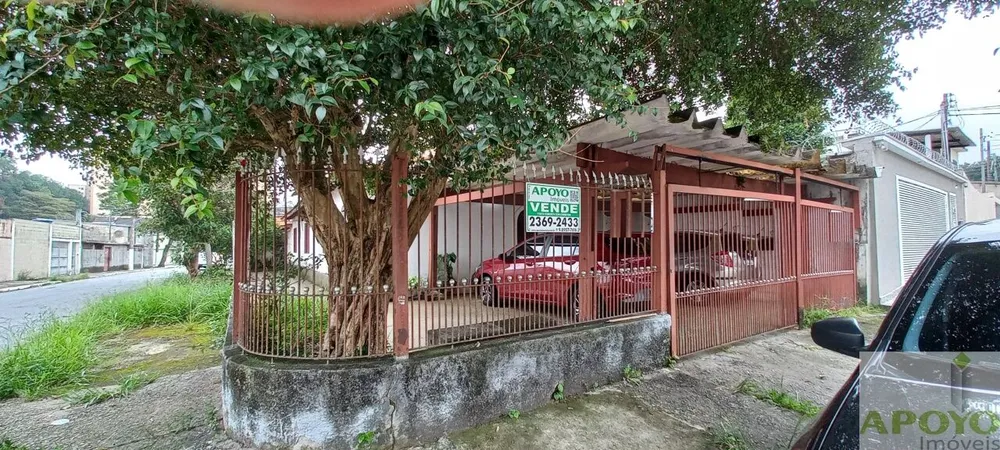 Casa, 3 quartos, 180 m² - Foto 1