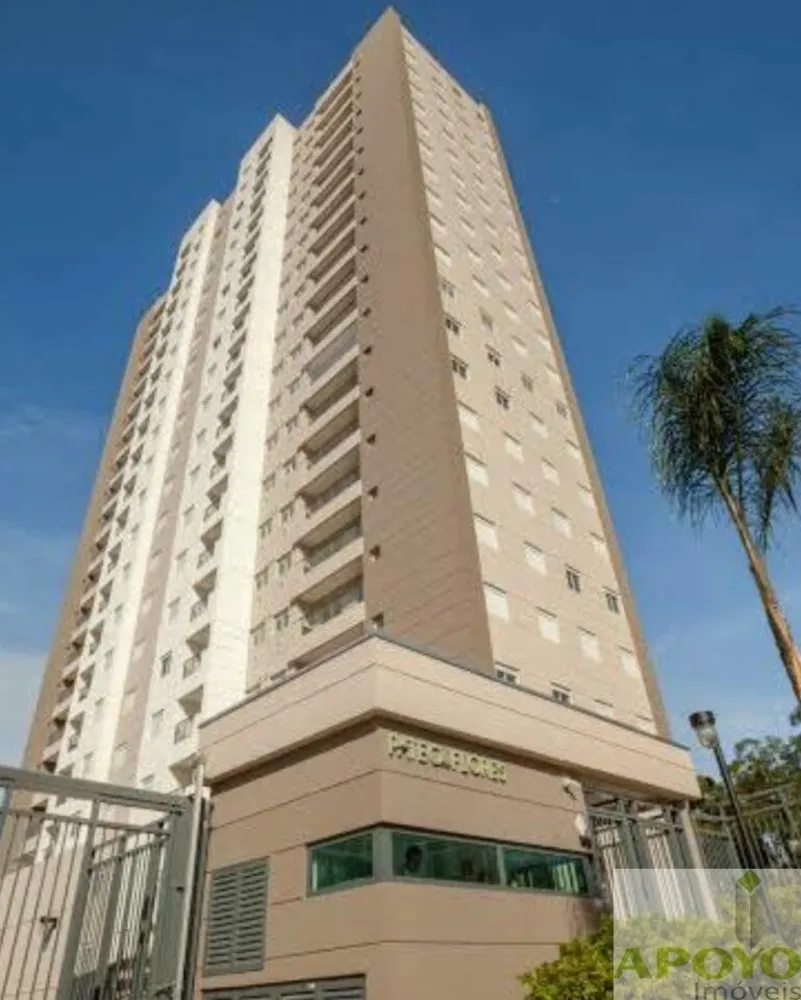 Apartamento, 2 quartos, 67 m² - Foto 30