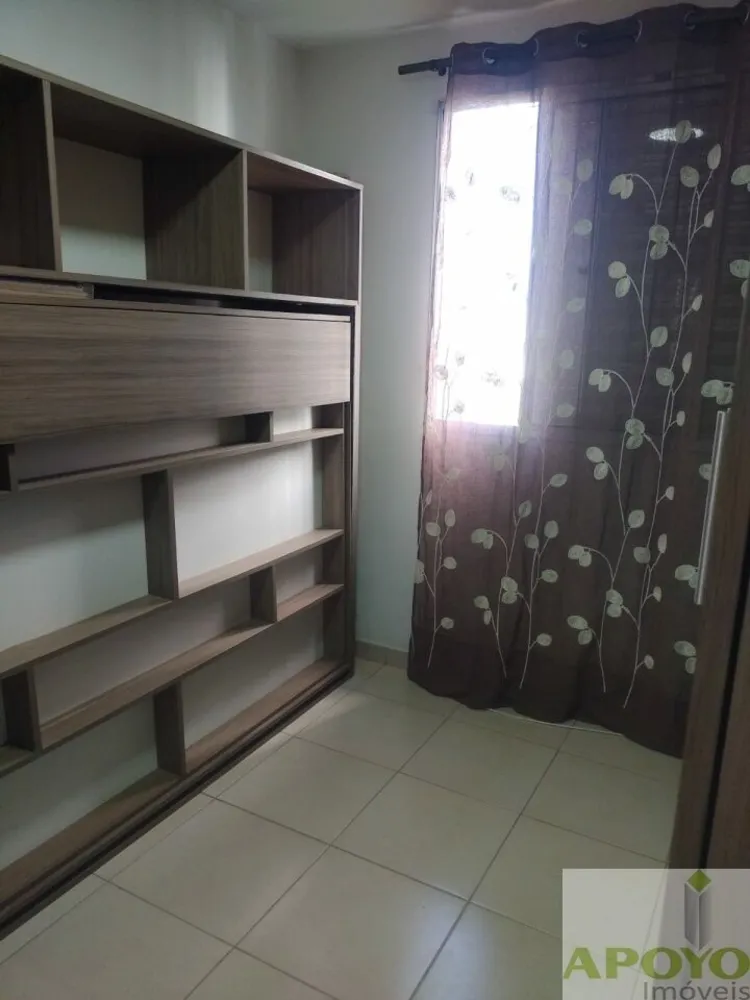 Apartamento, 2 quartos, 52 m² - Foto 1