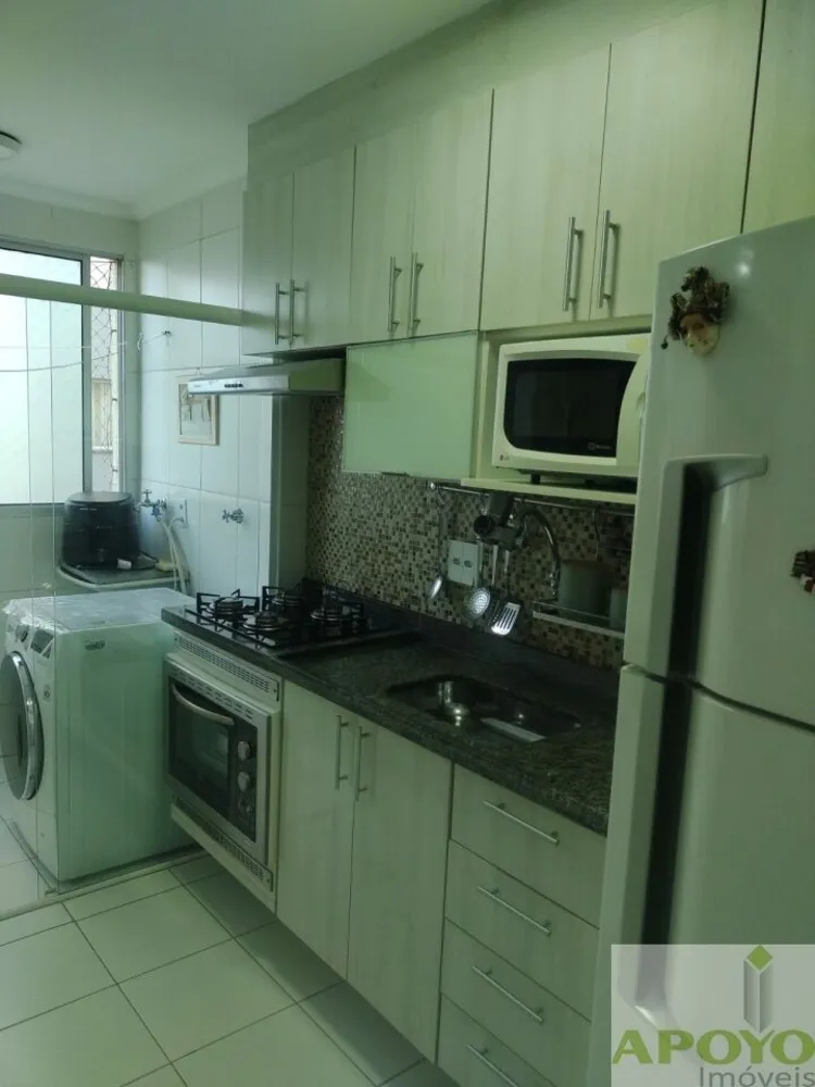 Apartamento, 2 quartos, 52 m² - Foto 16