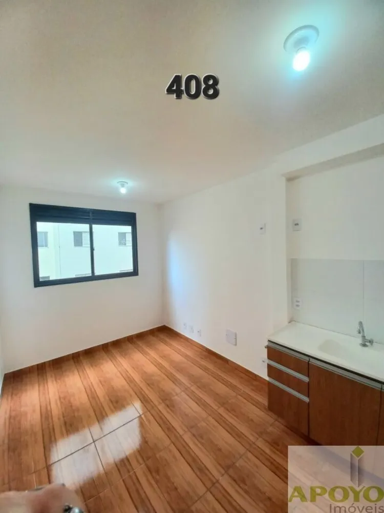 Apartamento, 1 quarto, 25 m² - Foto 11