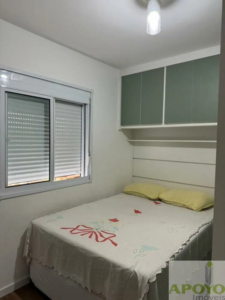 Apartamento, 2 quartos, 57 m² - Foto 1