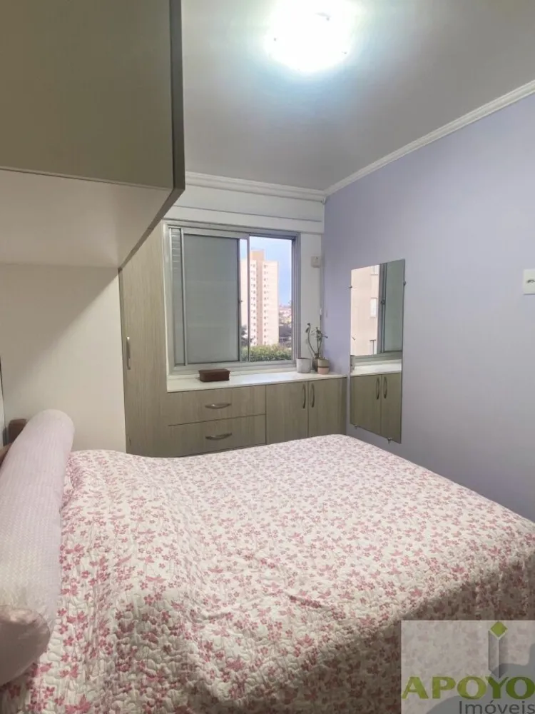 Apartamento, 2 quartos, 52 m² - Foto 11