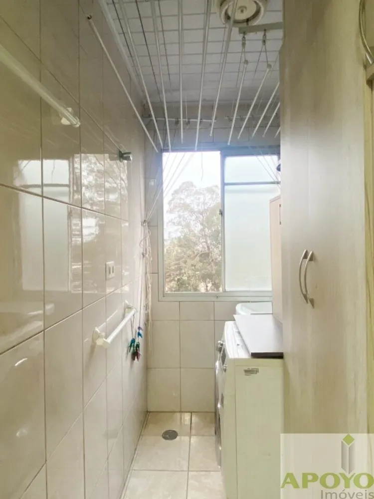 Apartamento, 2 quartos, 52 m² - Foto 9