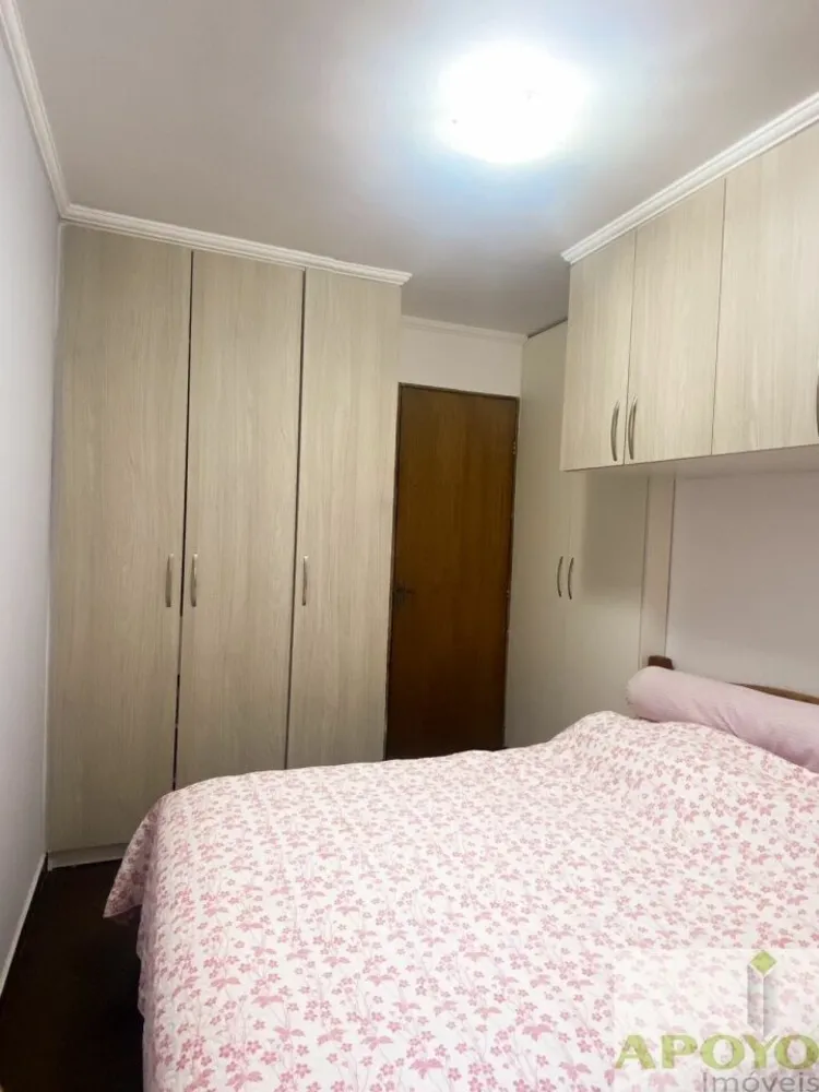 Apartamento, 2 quartos, 52 m² - Foto 1