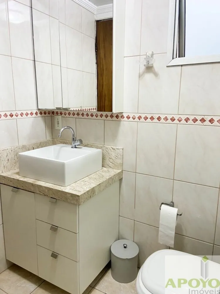 Apartamento, 2 quartos, 52 m² - Foto 4