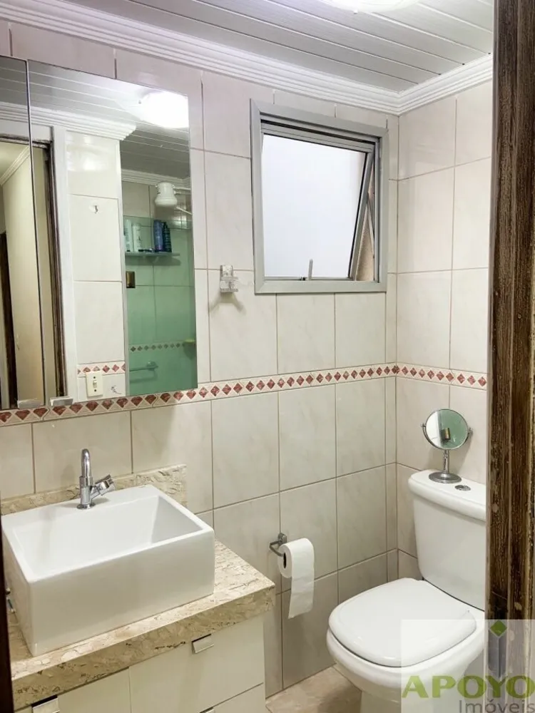 Apartamento, 2 quartos, 52 m² - Foto 5