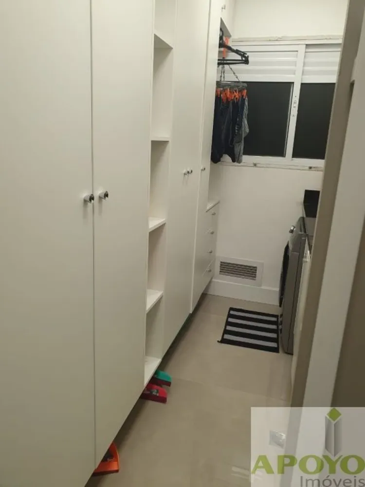 Apartamento, 2 quartos, 153 m² - Foto 1