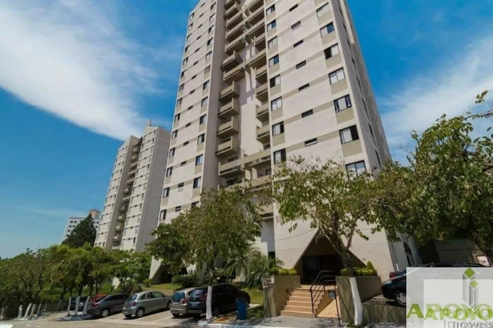 Apartamento, 2 quartos, 72 m² - Foto 7