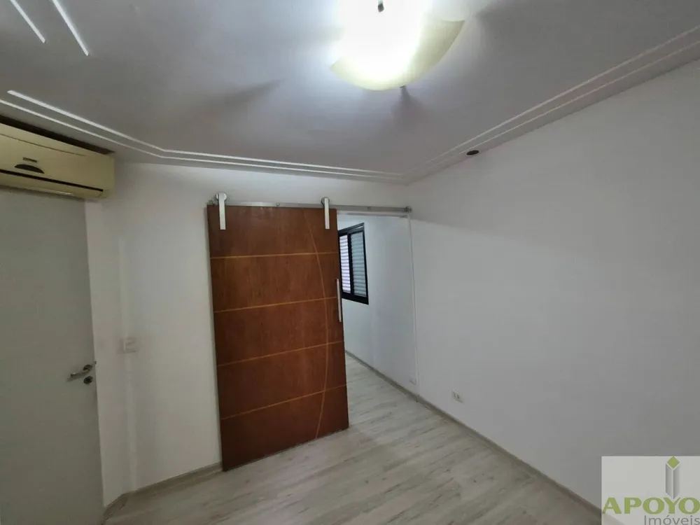 Apartamento, 2 quartos, 72 m² - Foto 14