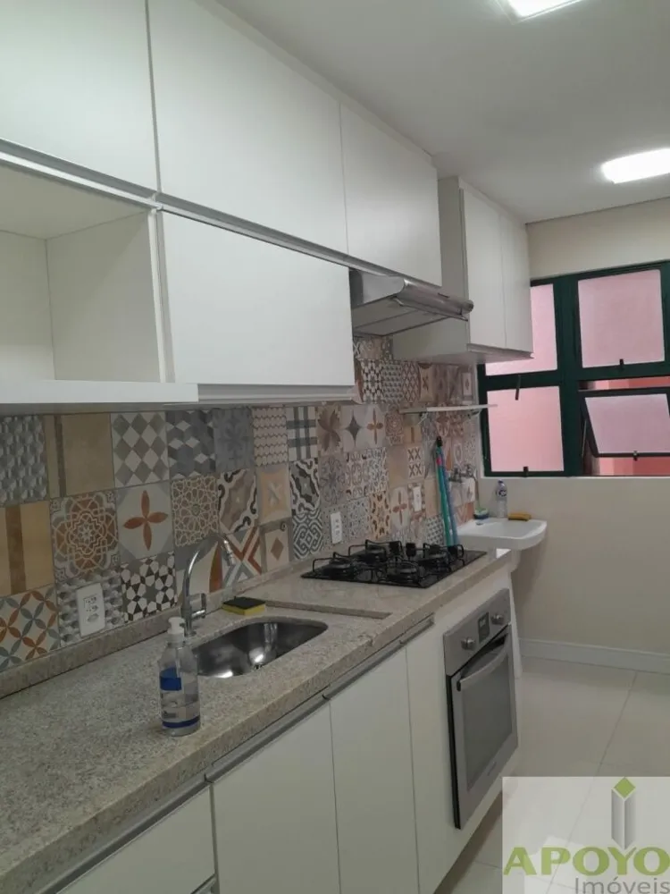 Apartamento, 2 quartos, 55 m² - Foto 15