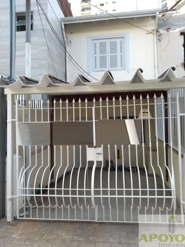 Casa, 2 quartos, 90 m² - Foto 1