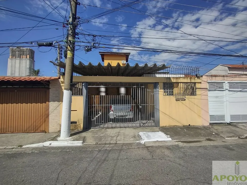 Casa, 3 quartos, 142 m² - Foto 4