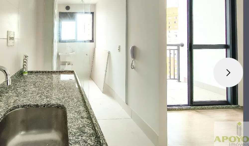 Apartamento, 2 quartos, 47 m² - Foto 4