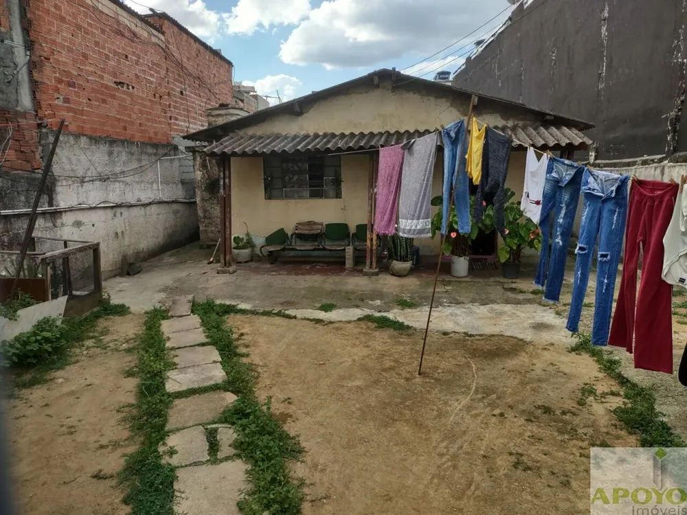 Terreno, 300 m² - Foto 2