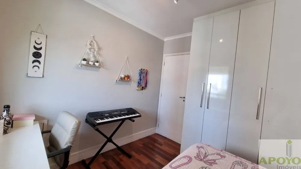 Apartamento, 3 quartos, 95 m² - Foto 13