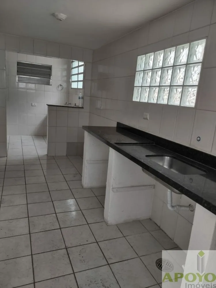 Casa de Condomínio, 2 quartos - Foto 1