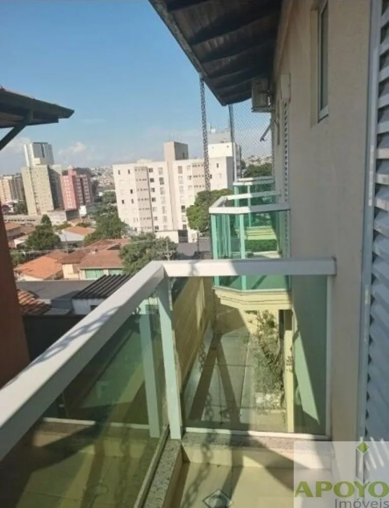 Casa de Condomínio, 2 quartos - Foto 1