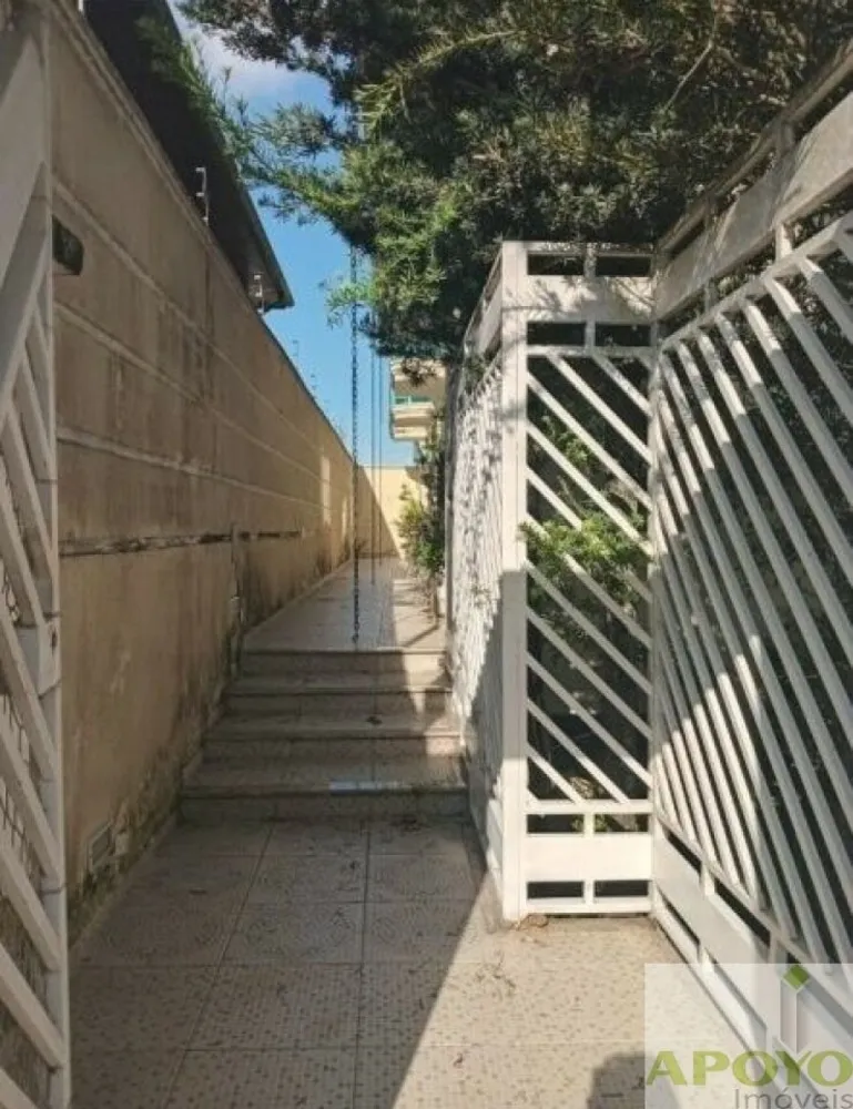 Casa de Condomínio, 2 quartos - Foto 14