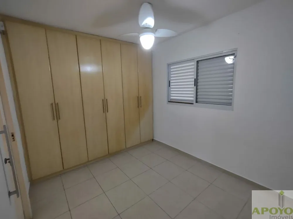 Casa de Condomínio, 2 quartos - Foto 8