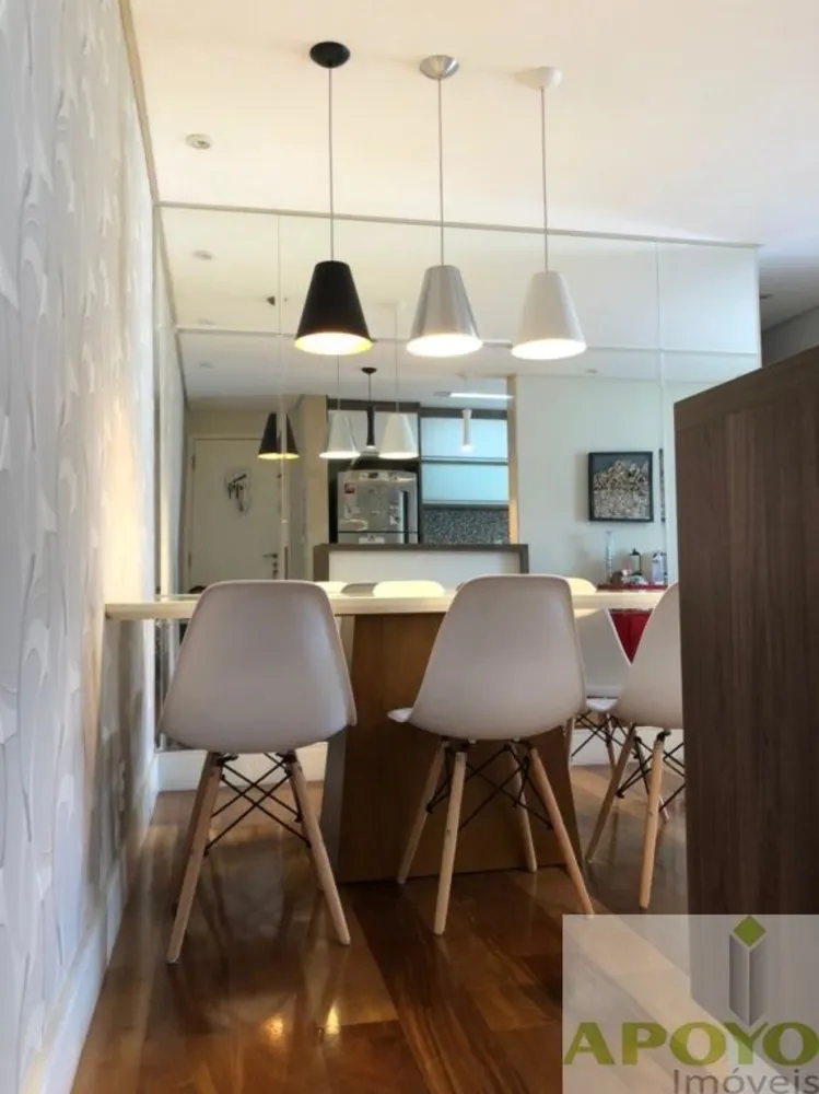 Apartamento, 3 quartos, 81 m² - Foto 1